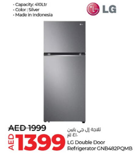 LG Refrigerator  in Lulu Hypermarket in UAE - Dubai