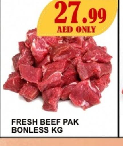  Beef  in Carryone Hypermarket in UAE - Abu Dhabi