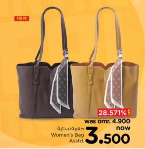  Ladies Bag  in Nesto Hyper Market   in Oman - Sohar