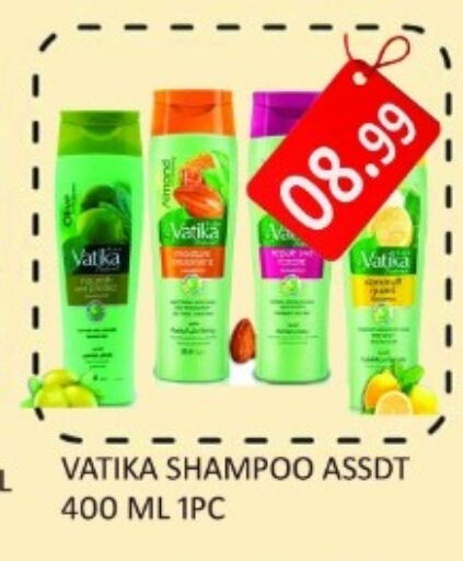 VATIKA Shampoo / Conditioner  in Carryone Hypermarket in UAE - Abu Dhabi