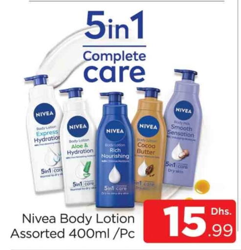 Nivea Body Lotion & Cream  in AL MADINA (Dubai) in UAE - Dubai