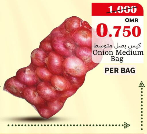  Onion  in Al Qoot Hypermarket in Oman - Muscat