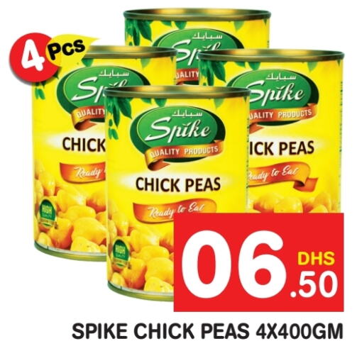  Chick Peas  in Fresh Spike Supermarket in UAE - Dubai