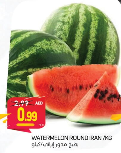 Watermelon