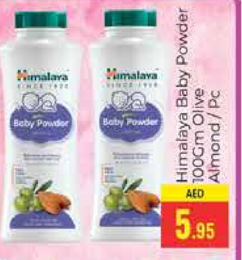 HIMALAYA   in PASONS GROUP in UAE - Dubai