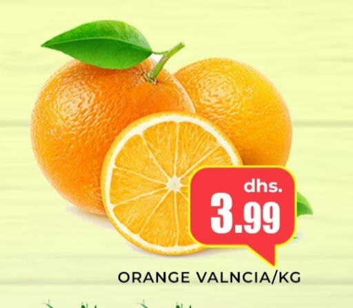  Orange  in Meena Al Madina Hypermarket  in UAE - Sharjah / Ajman