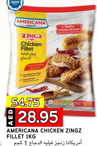 AMERICANA Chicken Fillet  in Select Market in UAE - Abu Dhabi