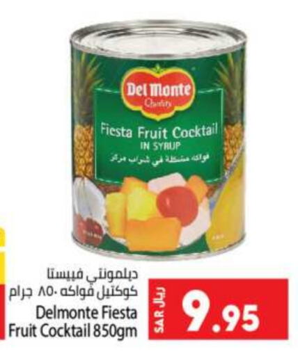 DEL MONTE   in Kabayan Hypermarket in KSA, Saudi Arabia, Saudi - Jeddah