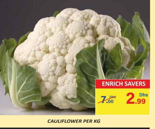  Cauliflower  in Enrich Hypermarket in UAE - Abu Dhabi