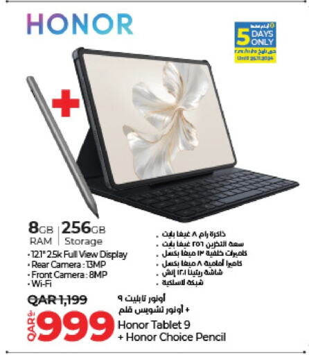 HONOR   in LuLu Hypermarket in Qatar - Al Wakra