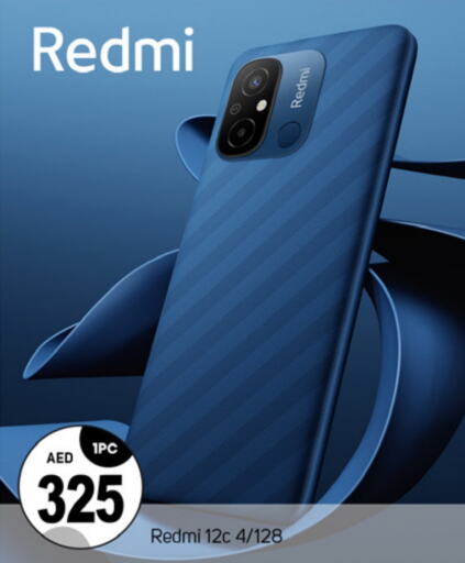 REDMI