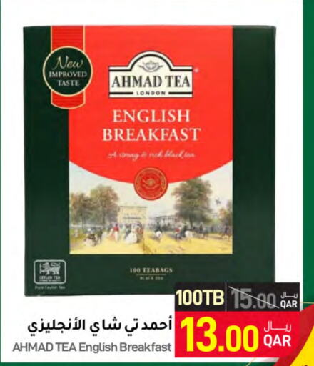 AHMAD TEA Tea Bags  in SPAR in Qatar - Al Khor