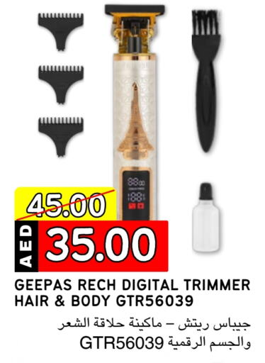 GEEPAS Hair Remover   in Select Market in UAE - Abu Dhabi