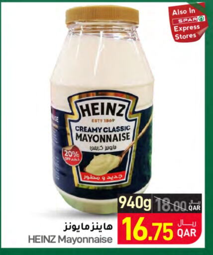 HEINZ Mayonnaise  in SPAR in Qatar - Doha