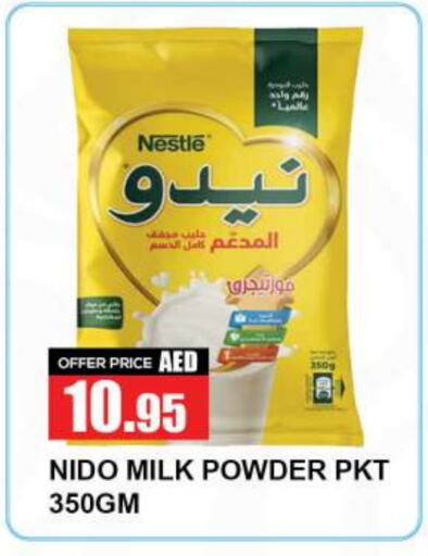 NIDO Milk Powder  in Quick Supermarket in UAE - Dubai