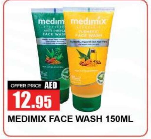 MEDIMIX Face Wash  in Quick Supermarket in UAE - Dubai