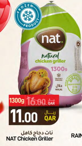 NAT Frozen Whole Chicken  in SPAR in Qatar - Al Khor