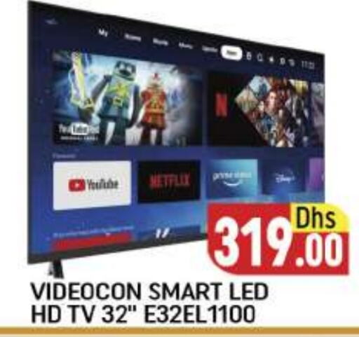 VIDEOCON