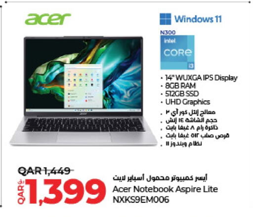 ACER Laptop  in LuLu Hypermarket in Qatar - Al Wakra