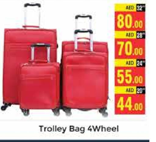  Trolley  in PASONS GROUP in UAE - Dubai