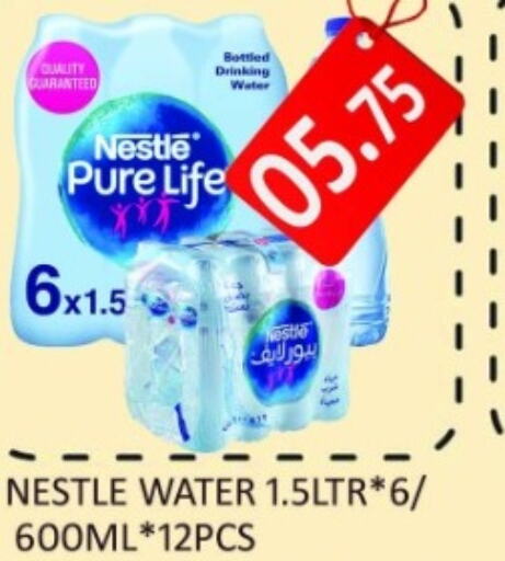 NESTLE PURE LIFE   in Carryone Hypermarket in UAE - Abu Dhabi