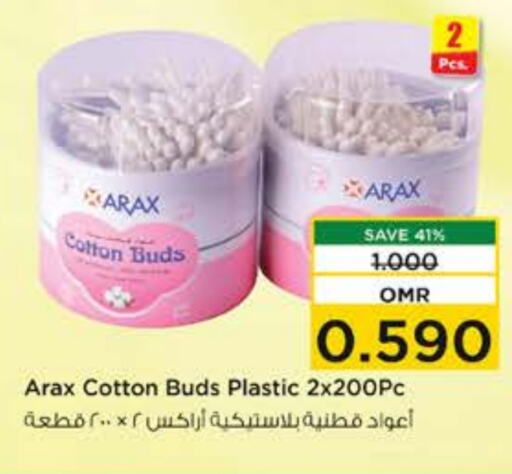  Cotton Buds & Rolls  in Nesto Hyper Market   in Oman - Muscat