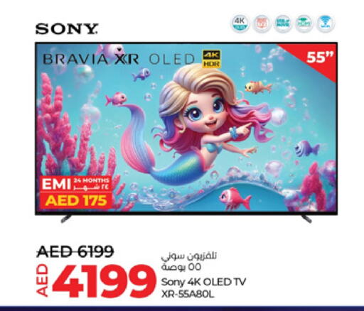 SONY OLED TV  in Lulu Hypermarket in UAE - Dubai