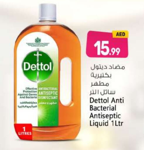 DETTOL