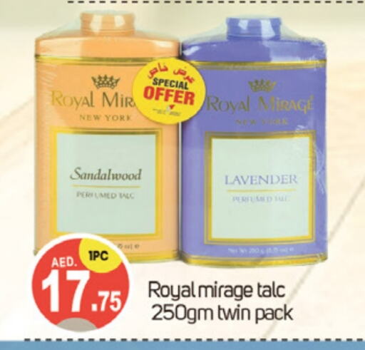 ROYAL MIRAGE Talcum Powder  in TALAL MARKET in UAE - Dubai