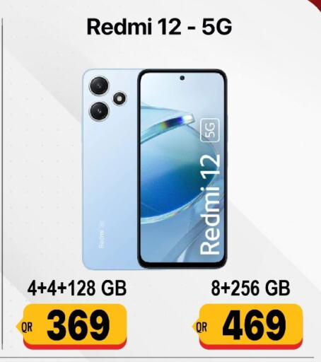 REDMI   in Cairo Phones in Qatar - Al Khor