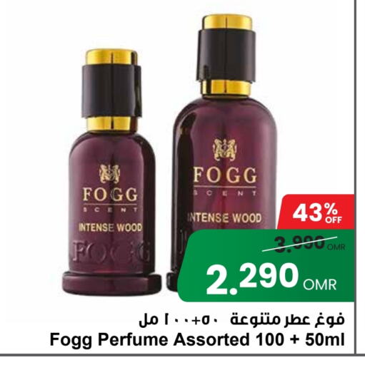 FOGG   in Sultan Center  in Oman - Muscat