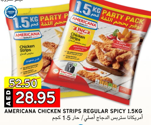 AMERICANA Chicken Strips  in Select Market in UAE - Abu Dhabi