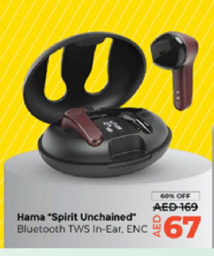 HAMA Earphone  in Lulu Hypermarket in UAE - Fujairah