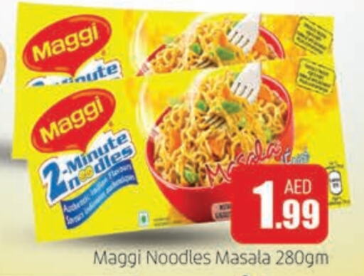 MAGGI Noodles  in AL MADINA (Dubai) in UAE - Dubai