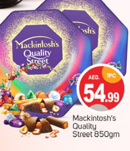 QUALITY STREET   in TALAL MARKET in UAE - Dubai