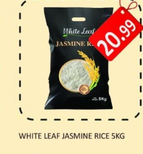  Jasmine Rice  in Carryone Hypermarket in UAE - Abu Dhabi