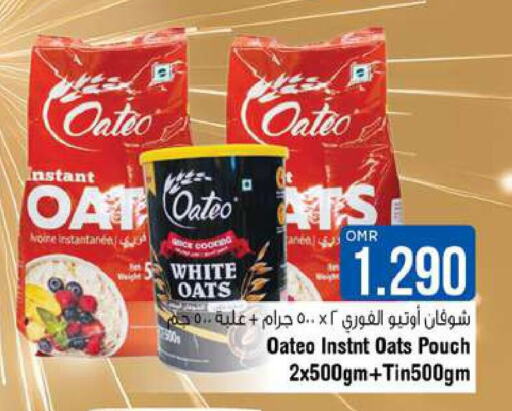  Oats  in Last Chance in Oman - Muscat