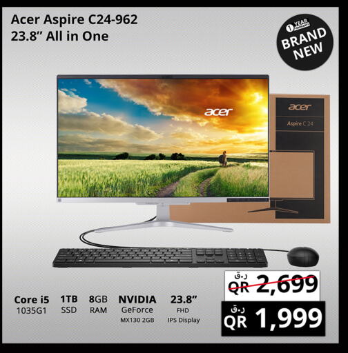 ACER Desktop  in Prestige Computers in Qatar - Al Daayen