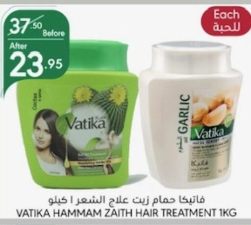 VATIKA Hair Oil  in Manuel Market in KSA, Saudi Arabia, Saudi - Jeddah