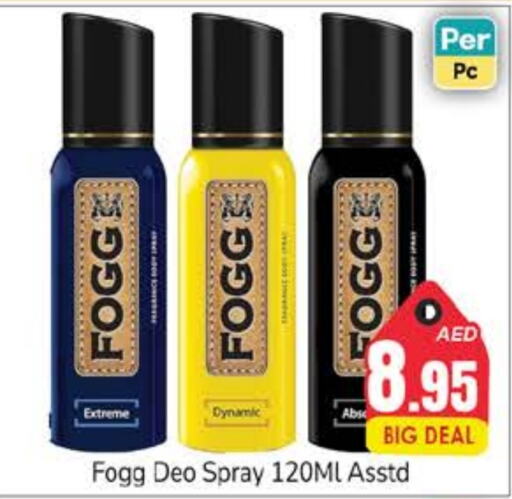 FOGG   in PASONS GROUP in UAE - Dubai