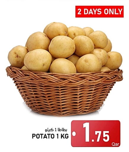  Potato  in Passion Hypermarket in Qatar - Doha