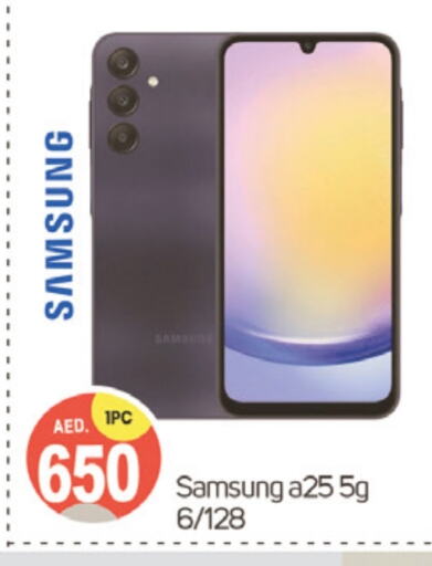 SAMSUNG   in TALAL MARKET in UAE - Dubai