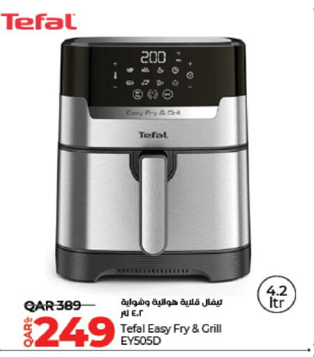 TEFAL