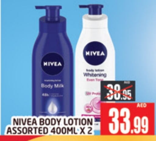 Nivea Body Lotion & Cream  in AL MADINA (Dubai) in UAE - Dubai