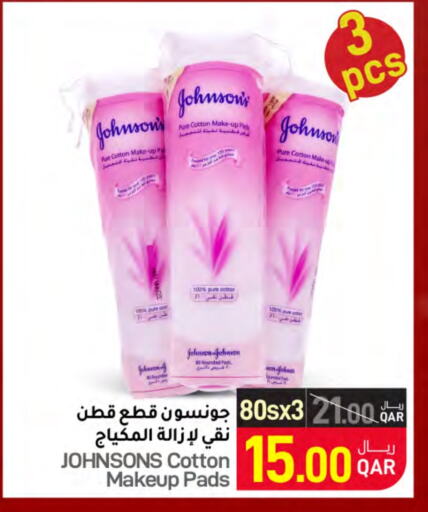 JOHNSONS   in SPAR in Qatar - Al Khor