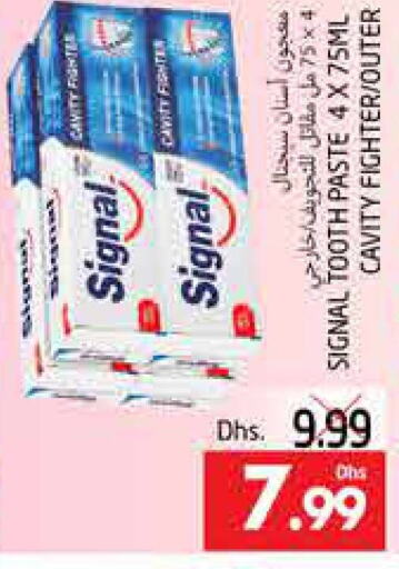 SIGNAL Toothpaste  in PASONS GROUP in UAE - Al Ain