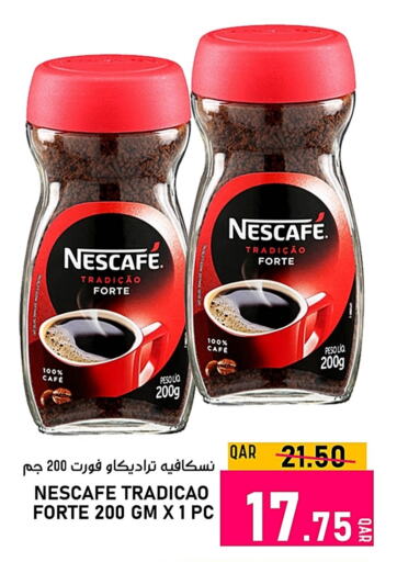 NESCAFE Coffee  in Passion Hypermarket in Qatar - Doha