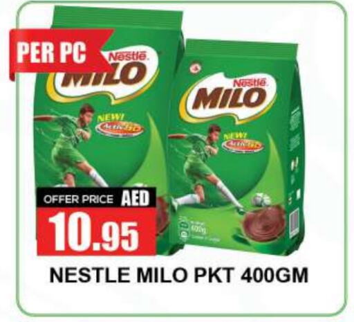 MILO   in Quick Supermarket in UAE - Dubai