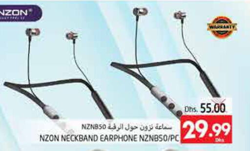  Earphone  in PASONS GROUP in UAE - Al Ain