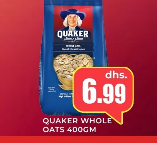 QUAKER Oats  in Meena Al Madina Hypermarket  in UAE - Sharjah / Ajman